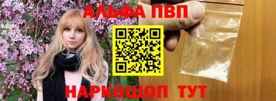 экстази Ликино-Дулёво