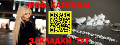 СК Ливны