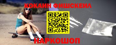 экстази Ликино-Дулёво
