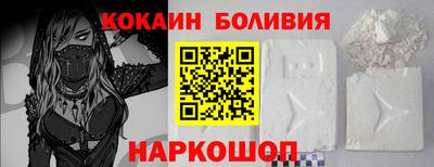 прущая мука Лесосибирск