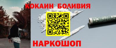 экстази Ликино-Дулёво