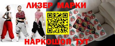 прущая мука Лесосибирск