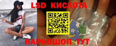 прущая мука Лесосибирск