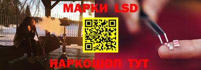СК Ливны