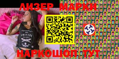 прущая мука Лесосибирск