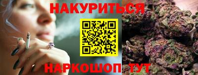 экстази Ликино-Дулёво