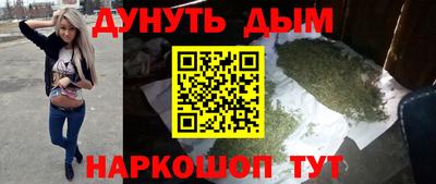 прущая мука Лесосибирск