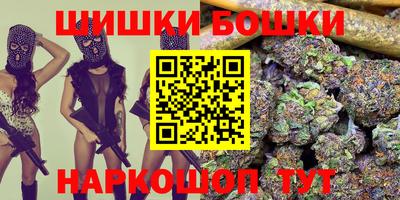 прущая мука Лесосибирск
