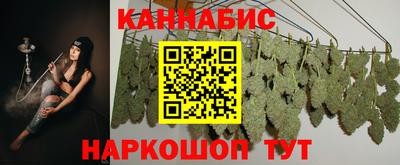 СК Ливны