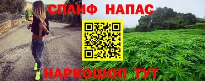 экстази Ликино-Дулёво