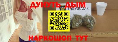 экстази Ликино-Дулёво