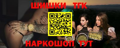 экстази Ликино-Дулёво