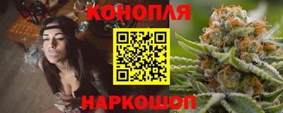 прущая мука Лесосибирск