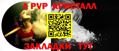 экстази Ликино-Дулёво