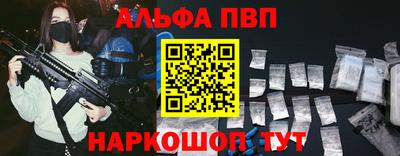СК Ливны