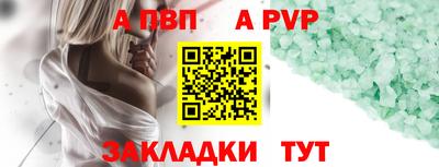 экстази Ликино-Дулёво