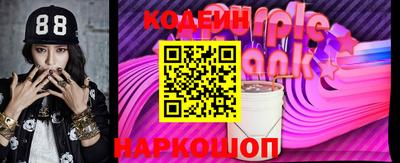 СК Ливны