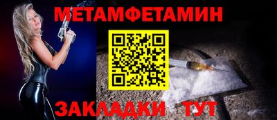 экстази Ликино-Дулёво