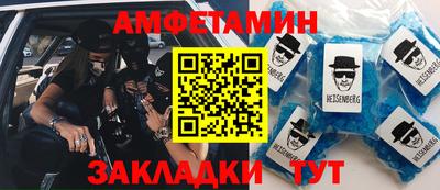 экстази Ликино-Дулёво