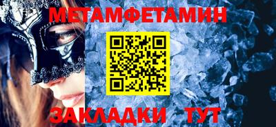 экстази Ликино-Дулёво