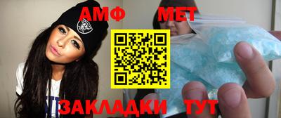 СК Ливны