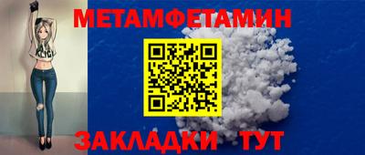 экстази Ликино-Дулёво