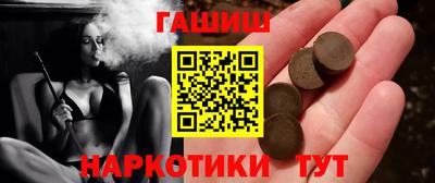 экстази Ликино-Дулёво