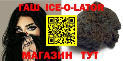 прущая мука Лесосибирск