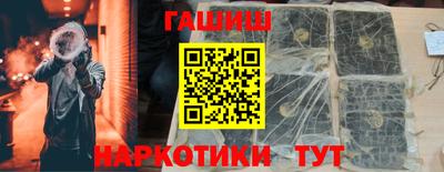 прущая мука Лесосибирск