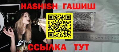 СК Ливны