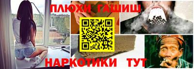 СК Ливны