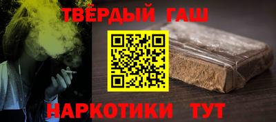 СК Ливны
