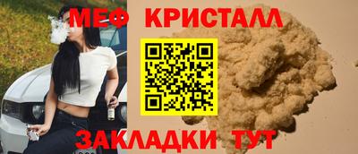 экстази Ликино-Дулёво