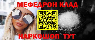 экстази Ликино-Дулёво